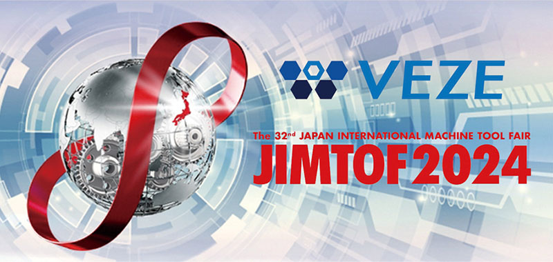 日本機(jī)床展公眾號(hào)1